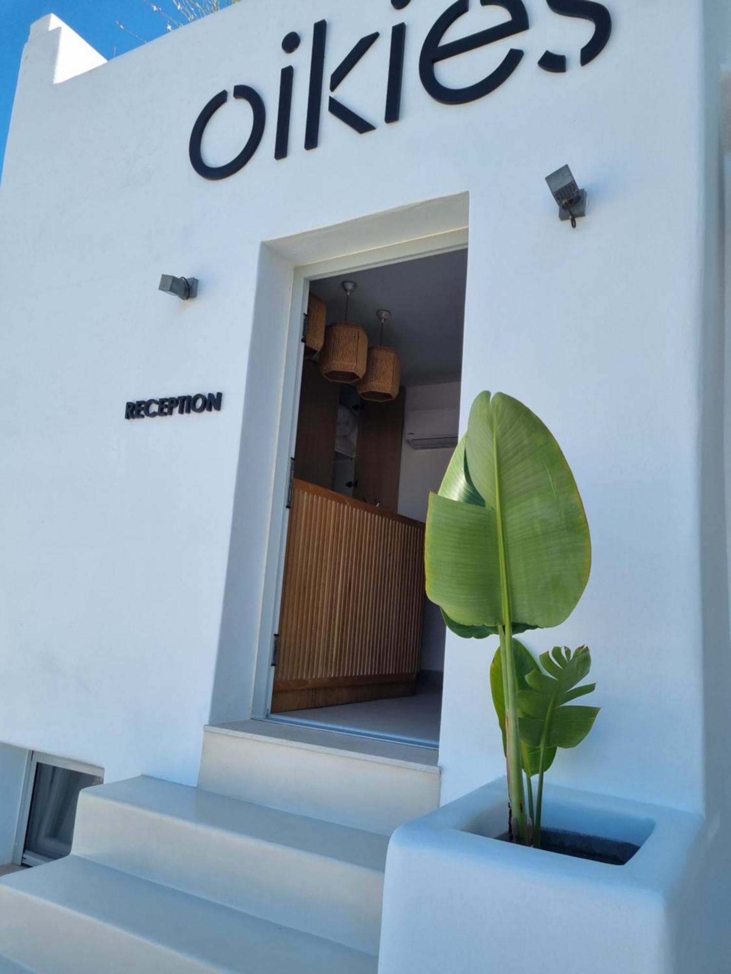 Oikies Naousa Exterior foto
